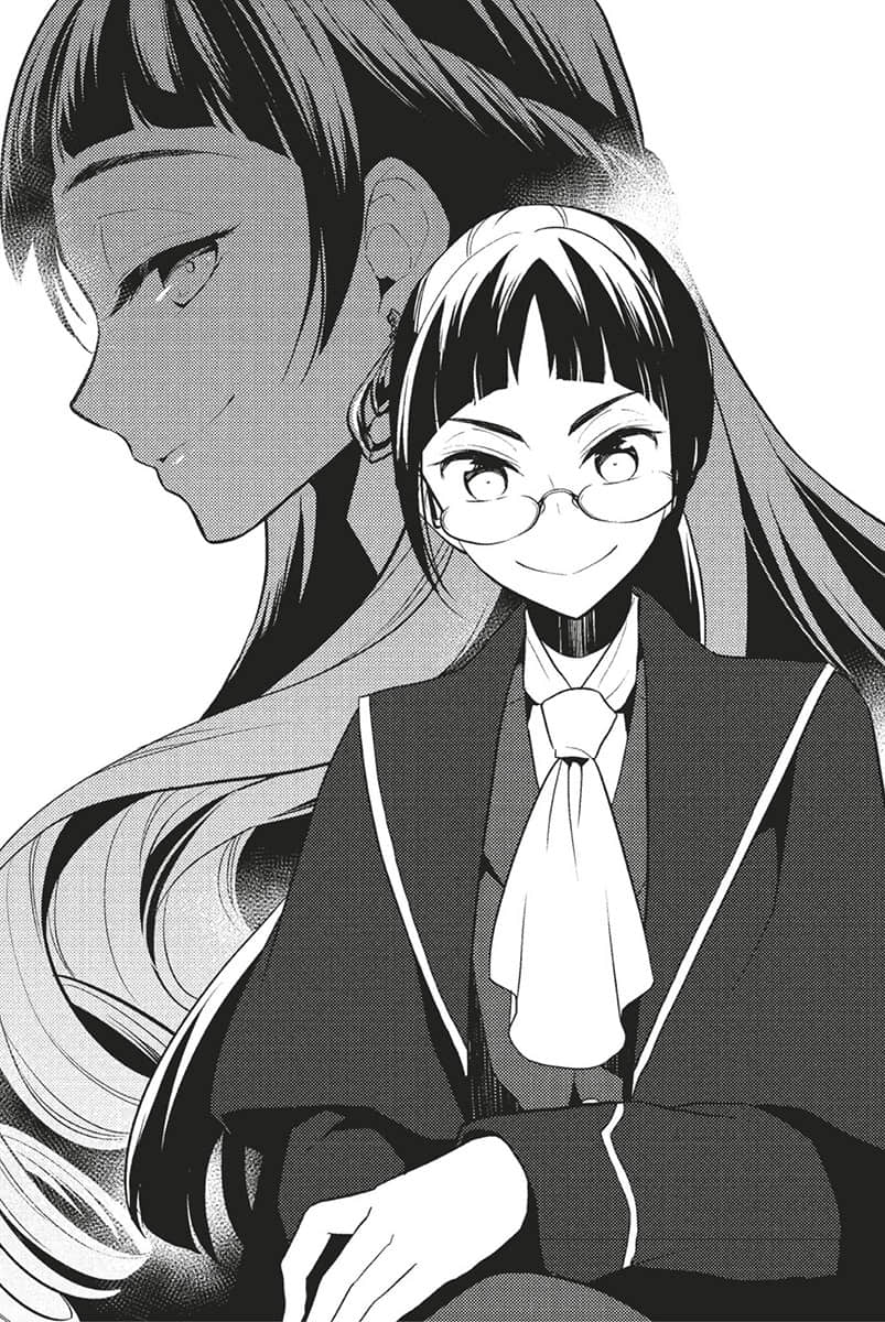 《转生成女性向游戏只有毁灭END的坏人大小姐》12 第四章 吉奥多·史提亚德头大的日子插图(2)