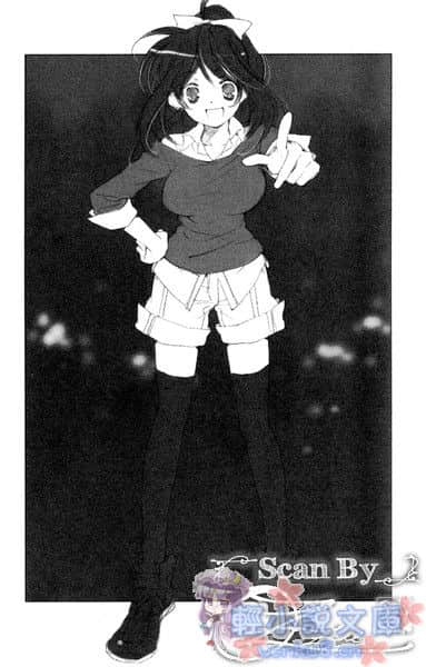 SHI-NO 黑魂少女小说插图（112）