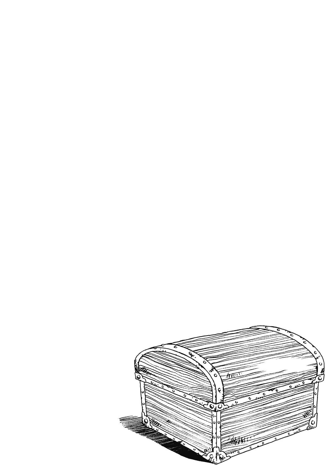 舒普尔的故事 Grandpa’s Treasure Box小说插图（10）