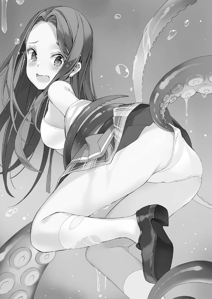 《我那转生成魔导少女的双剑实在太优秀了》2 插图（14）