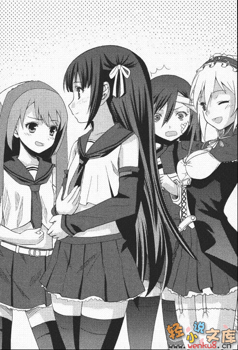 《苍海的少女们》3 插图（15）