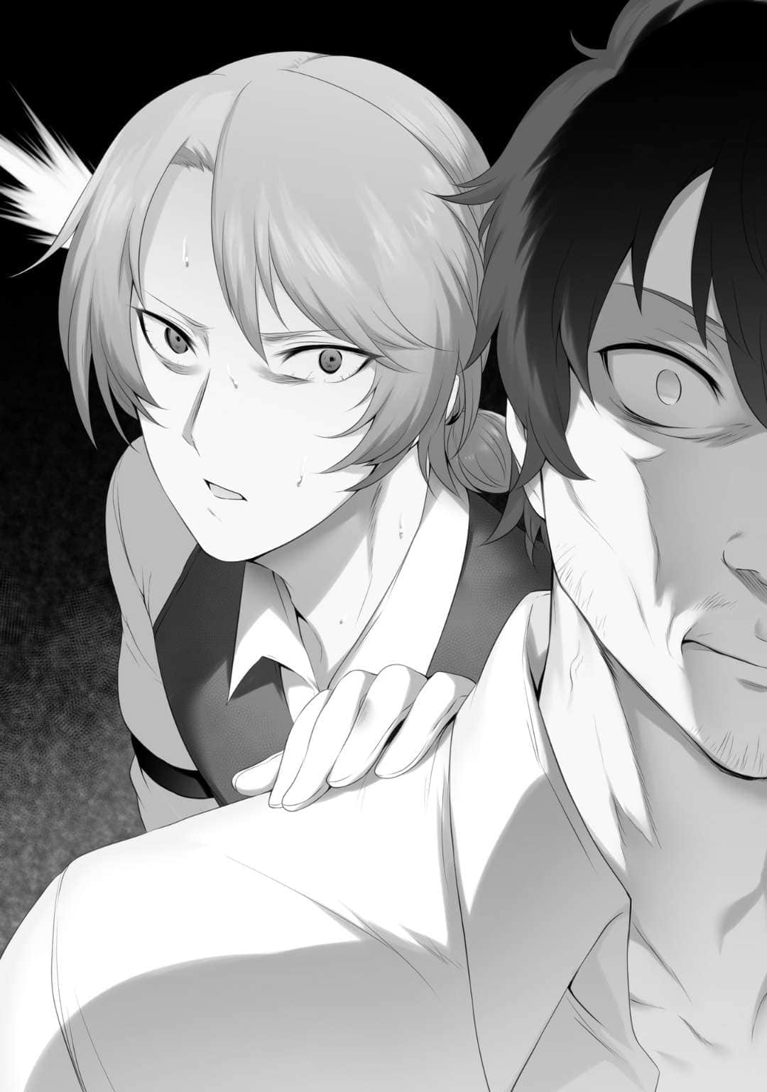 《田中 ～年龄等于单身资历的魔法师～》7 插图（16）
