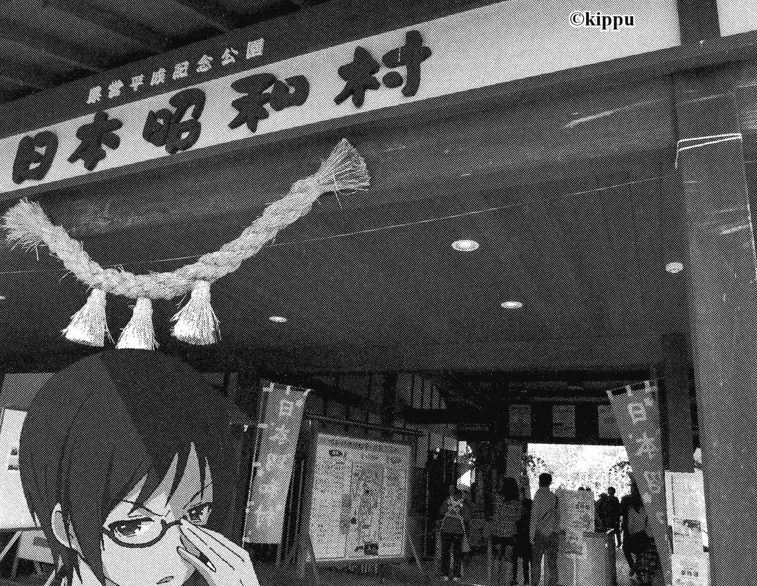 《农林》12 花火祭！M浓田茂插图（3）