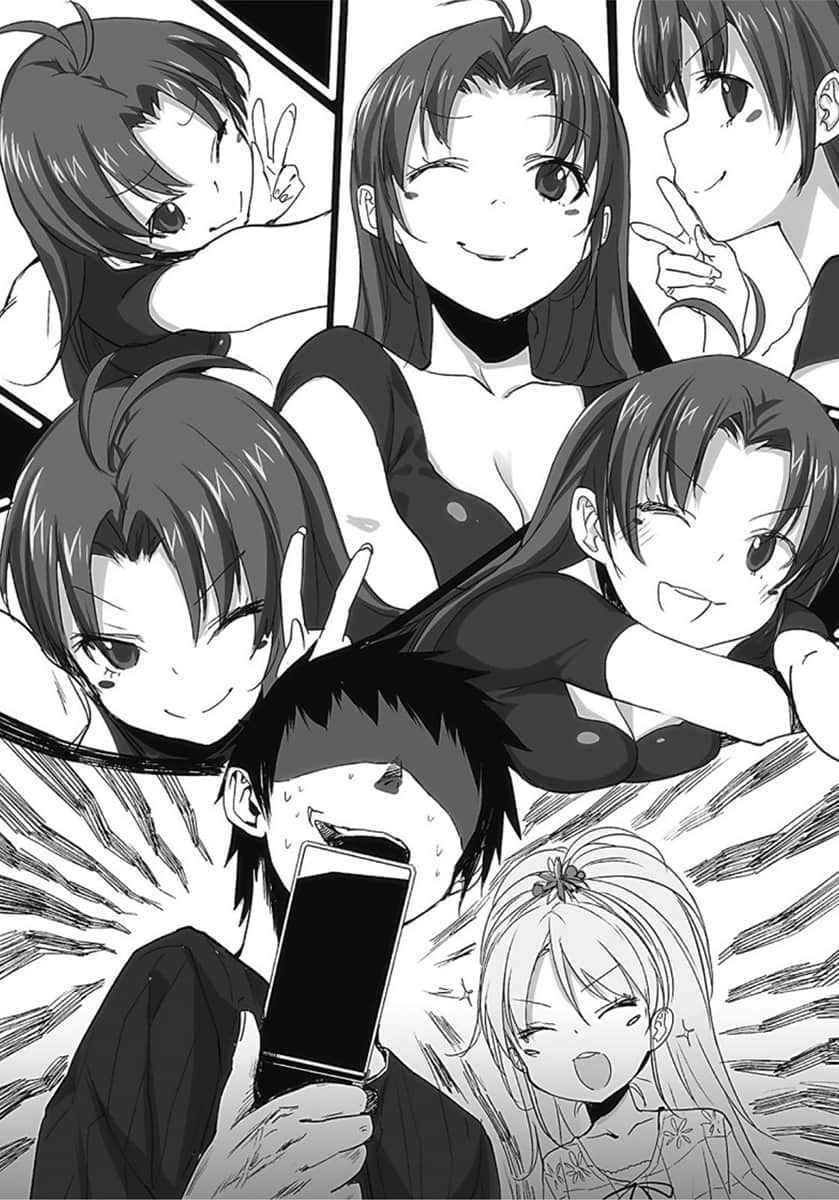 《电波女与青春男》7 插图（32）