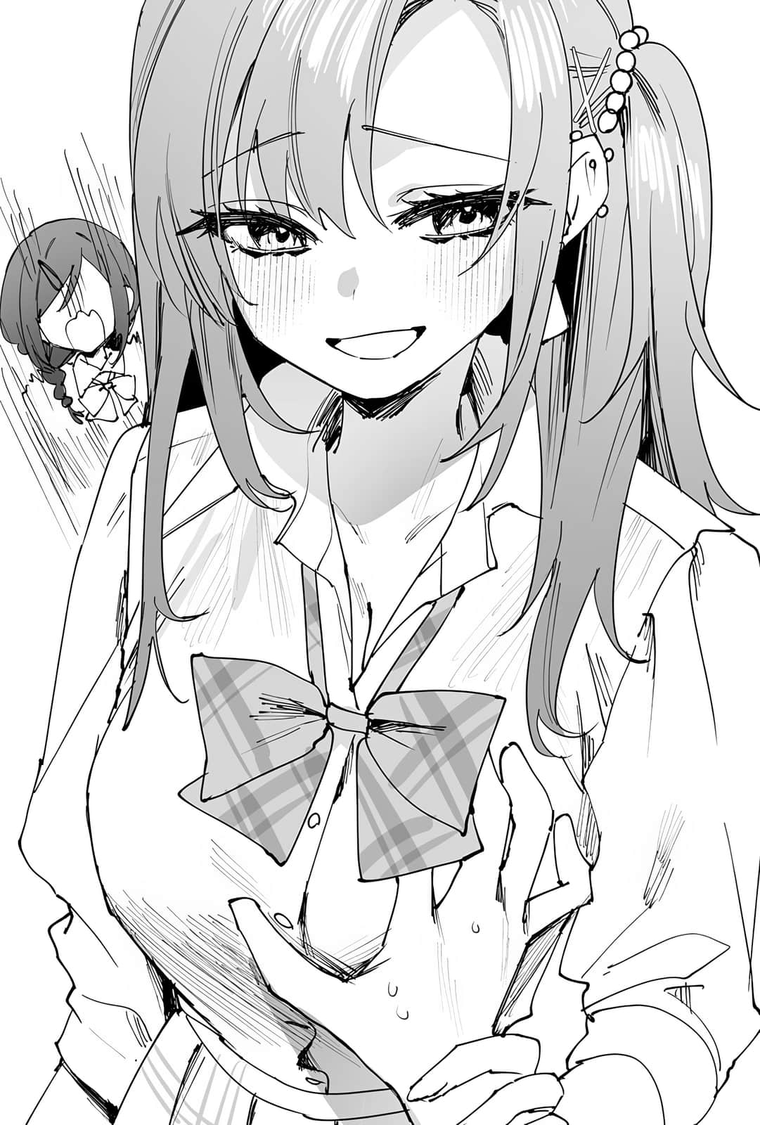 战地归来的高志同学只想过平凡高中生活小说插图（20）