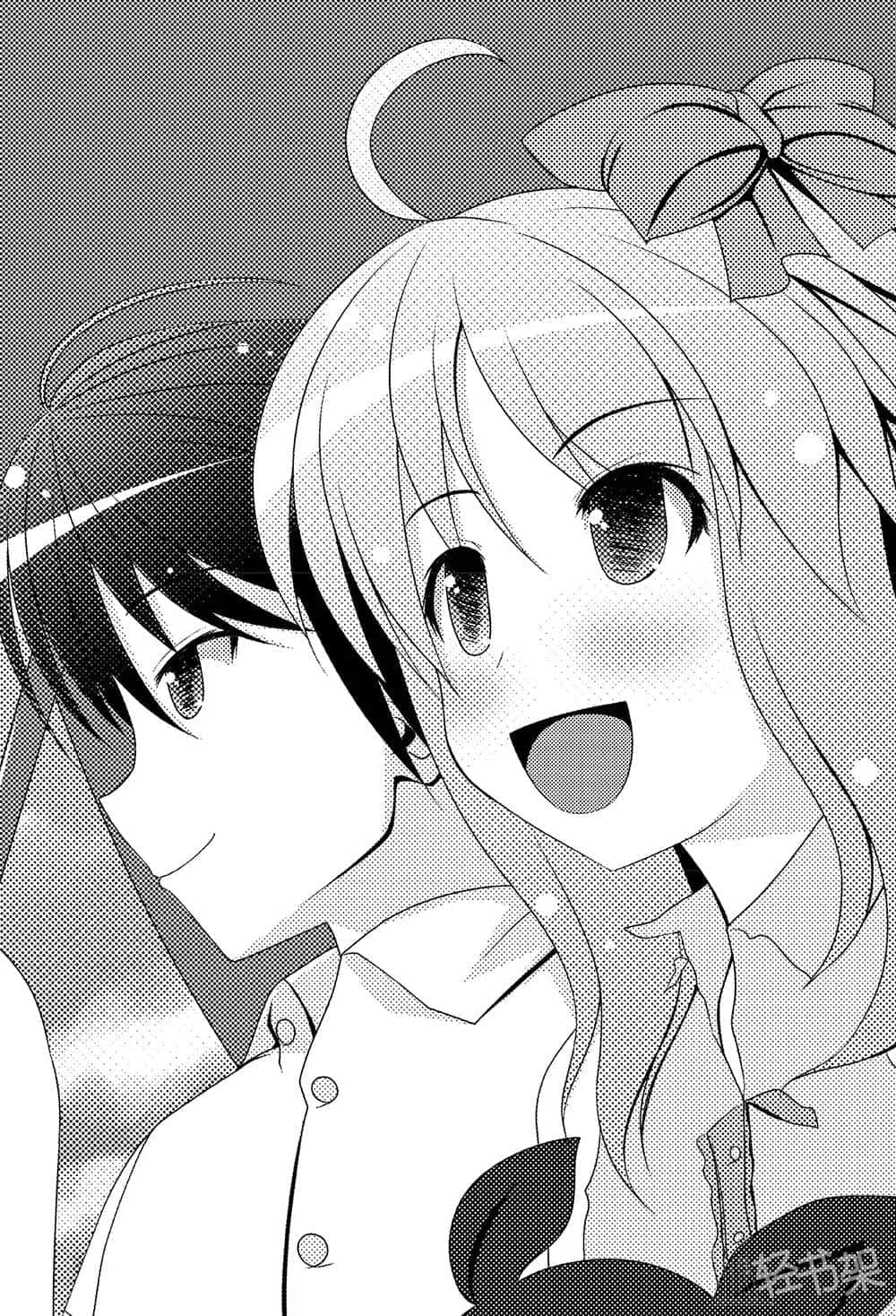 《魔王学校里只有我是勇者!?》第六堂课 六章 我怎么会这么怀念魔王学校呢？插图（1）