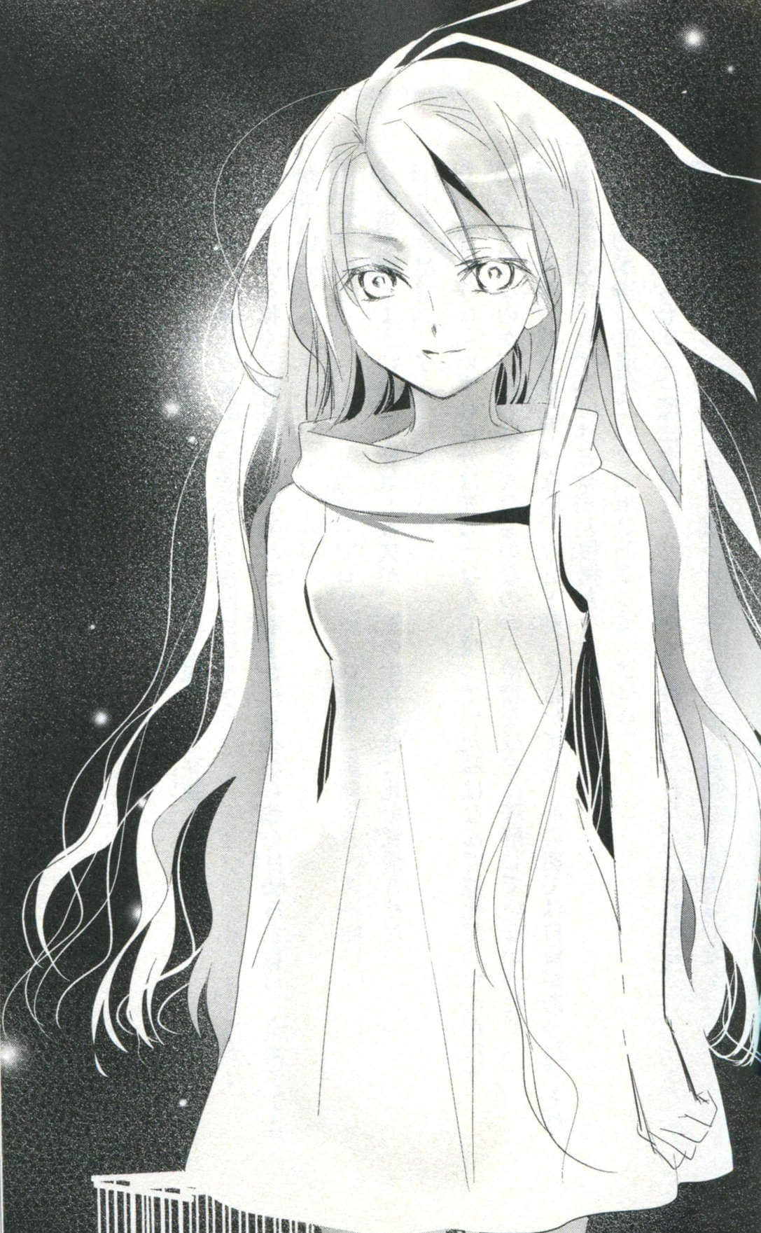 失落魔法·魔法新娘小说插图（12）