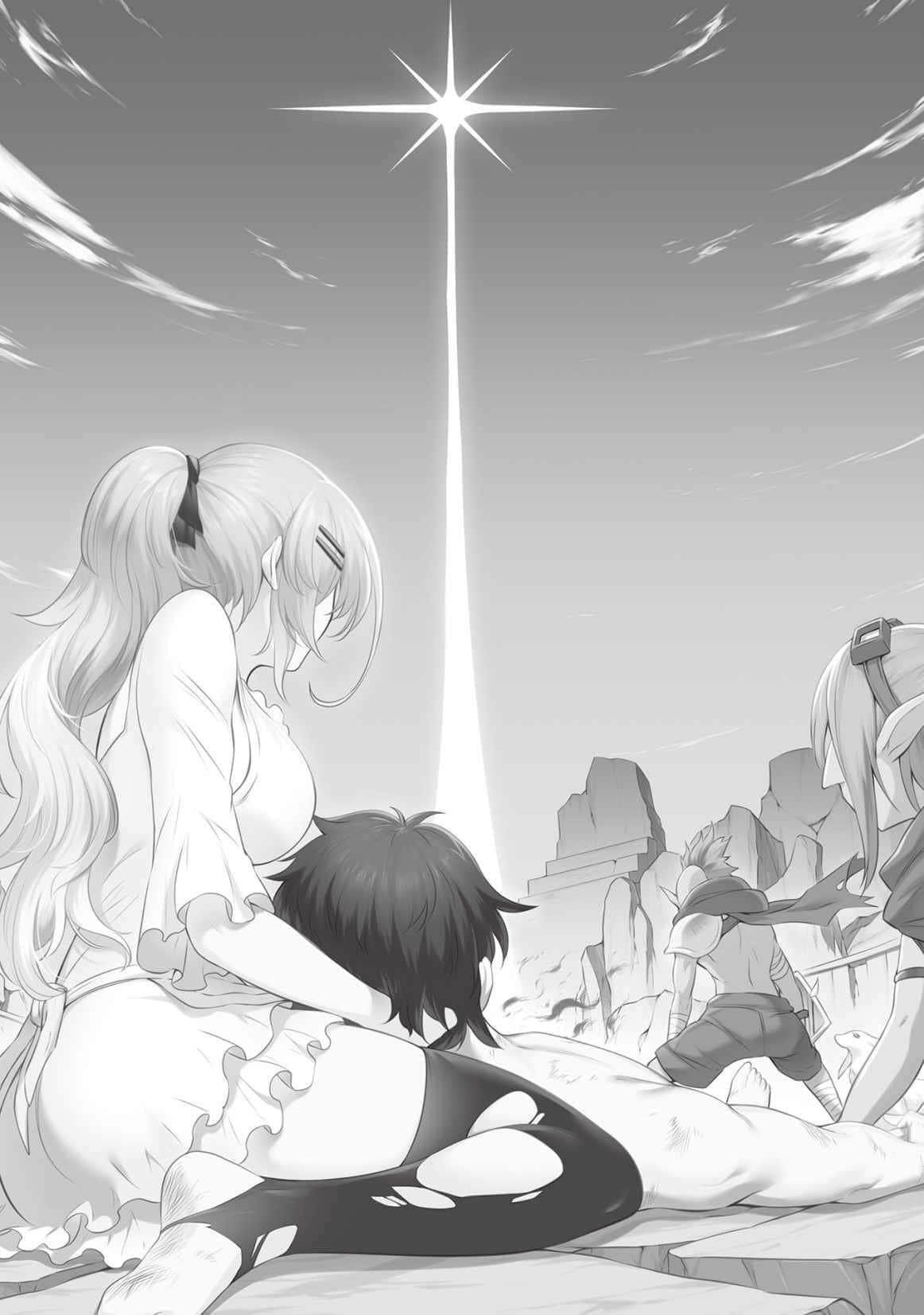 《田中 ～年龄等于单身资历的魔法师～》10 插图（13）