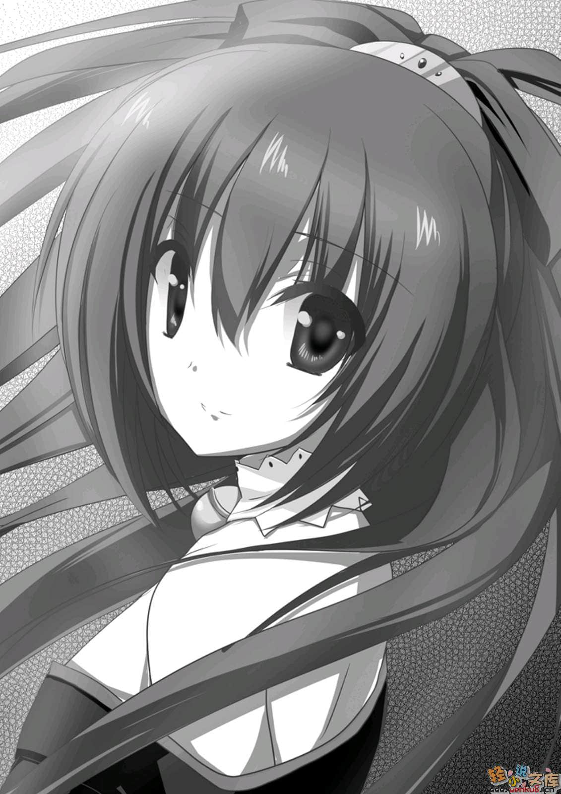 《未完的少女傳說Current Tale》2 月光劍客與戀愛的少女 插圖（14）