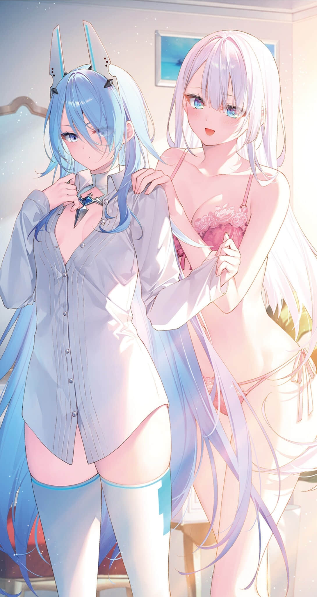《圣剑学院的魔剑使》11 插图（4）