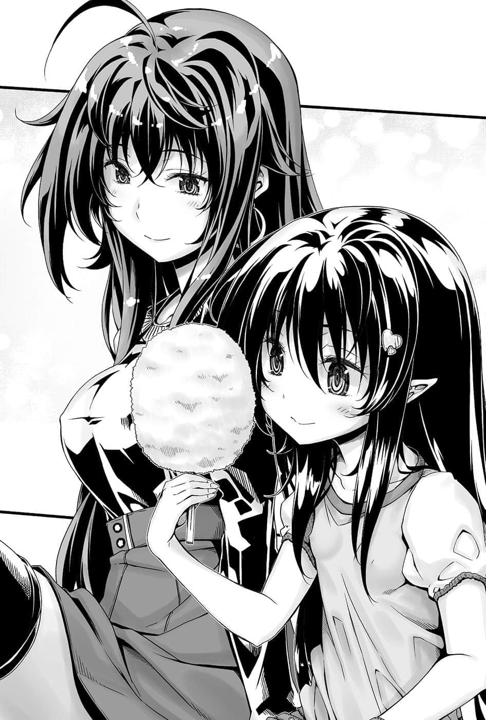 《恶魔高校DxD》短篇集 DX.5 超级英雄的考验 Life. ∞＜Infinity＞ 我家龙神大冒险插图（1）
