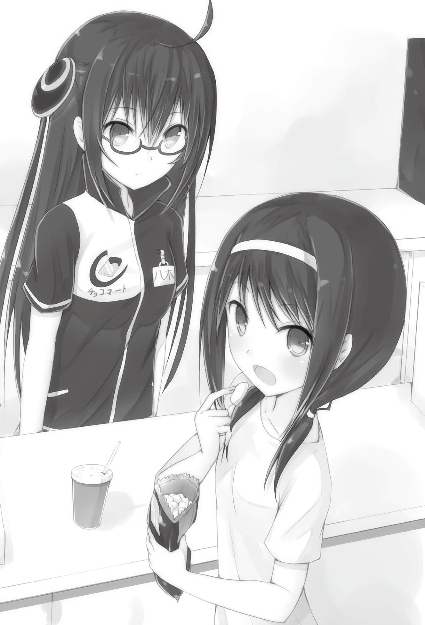 女高中生店长的便利商店一点也不好玩小说插图（4）