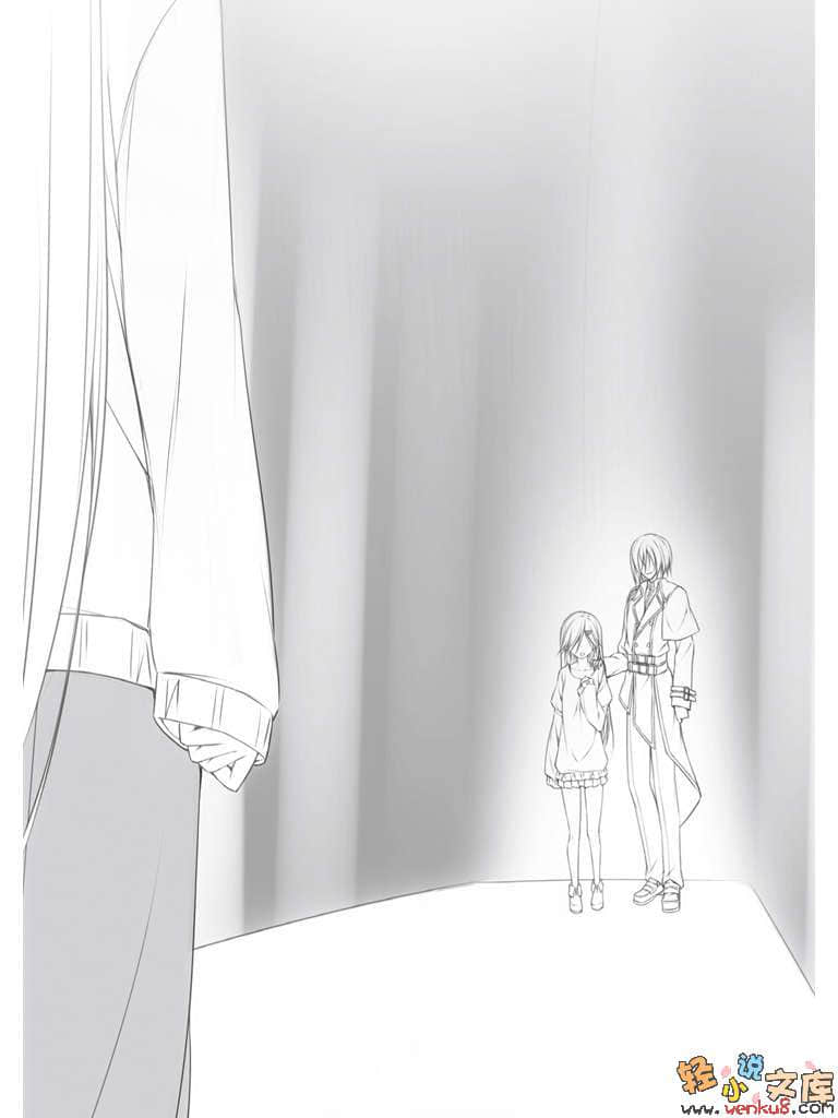 《魔法戰爭》7 插圖（12）