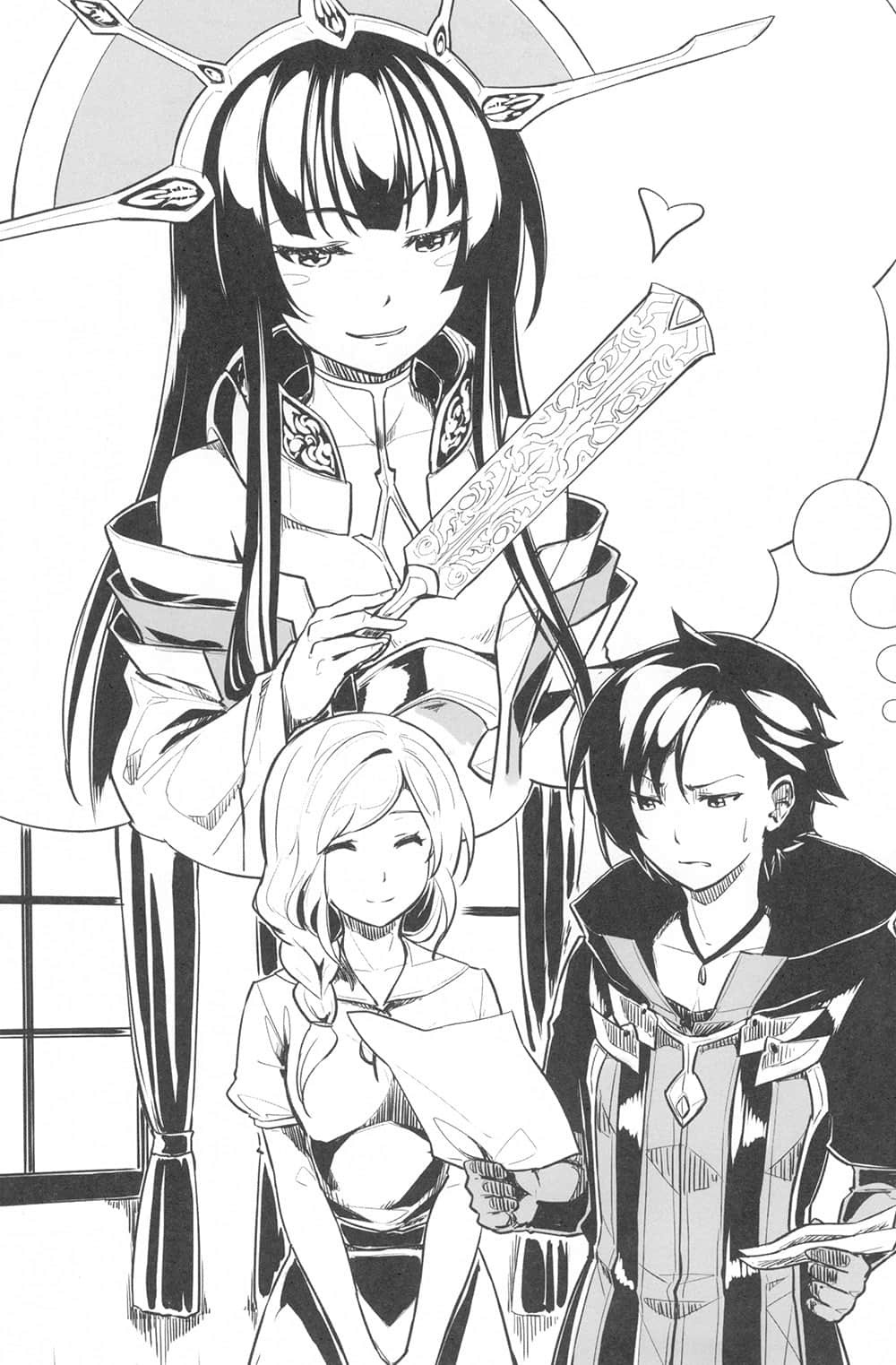 《黑之召唤士》3 魔兽大军 第一章 迎接新家人插图（1）