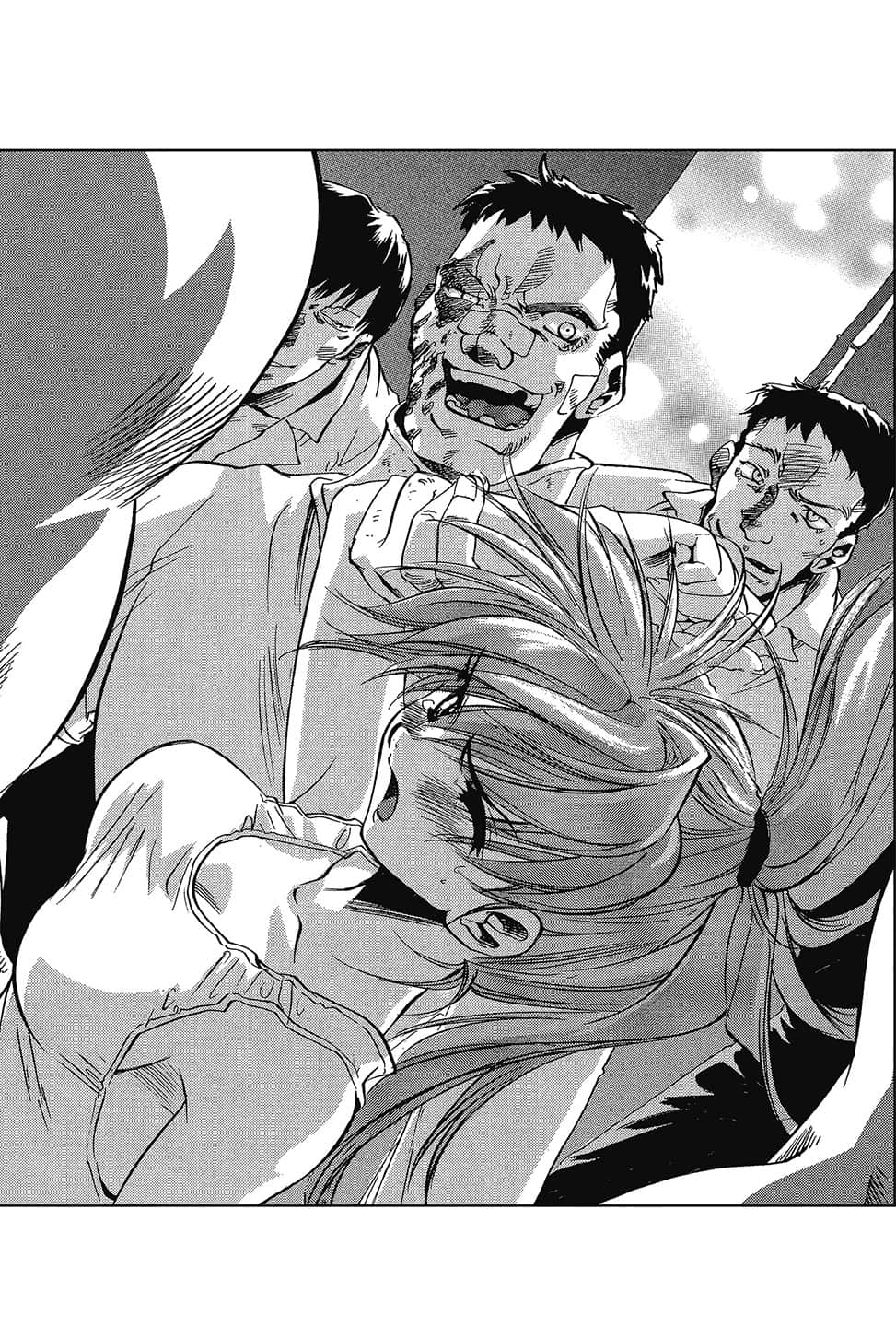 《惊爆危机》17 燃烧的One man force 插图（7）