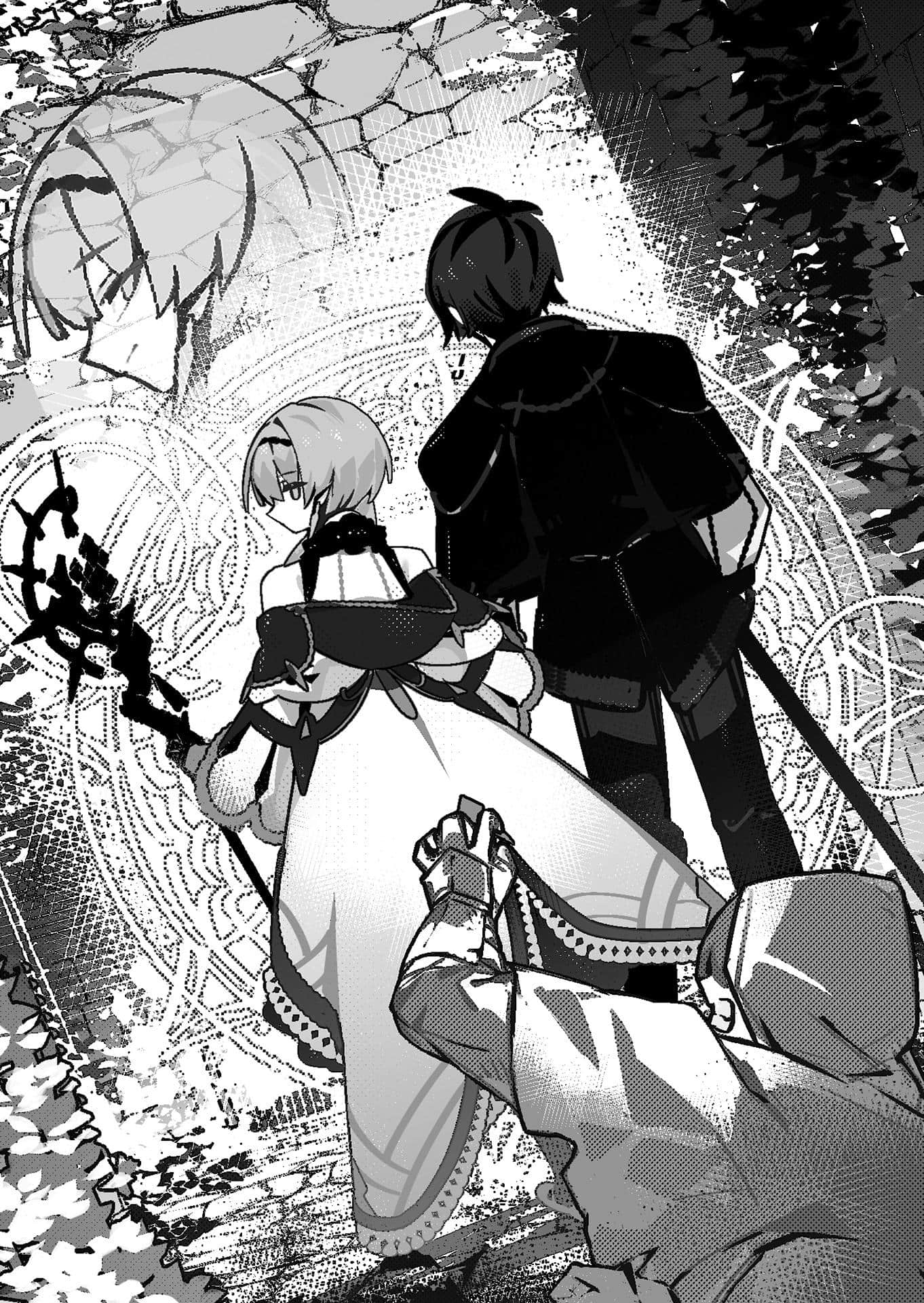 《吃了魔物肉就登上王位这档事》3（网译） 插图（14）
