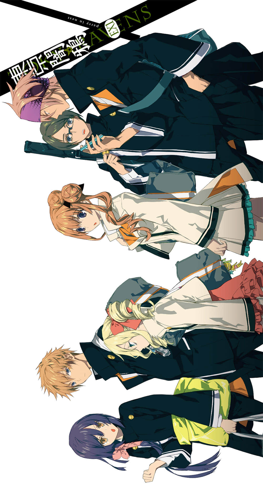 《东京暗鸦》EX1 party in nest 插图(2)