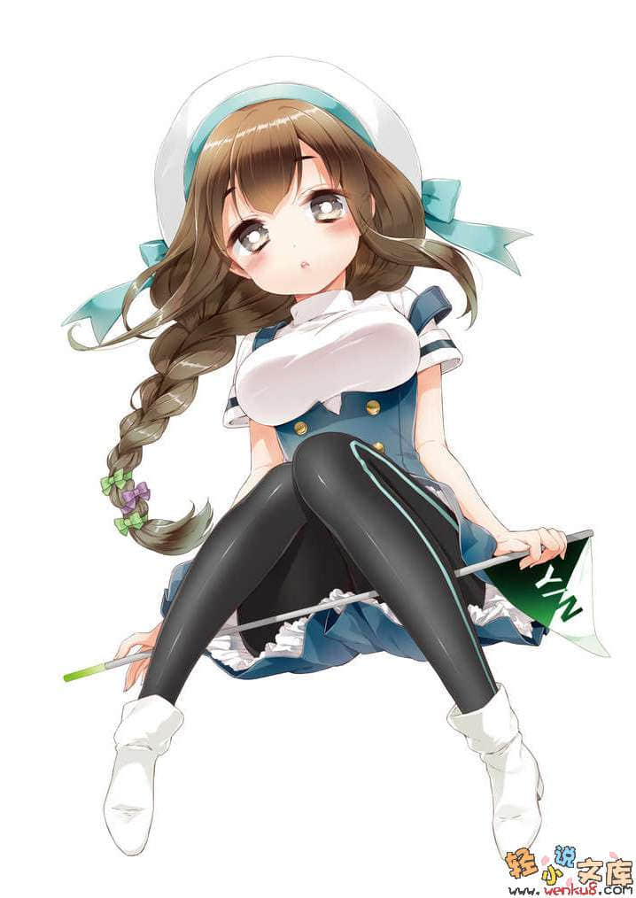 《如果折断她的旗》12 没问题，这场运动会很安全，绝对会拿到MVP的 插图（19）
