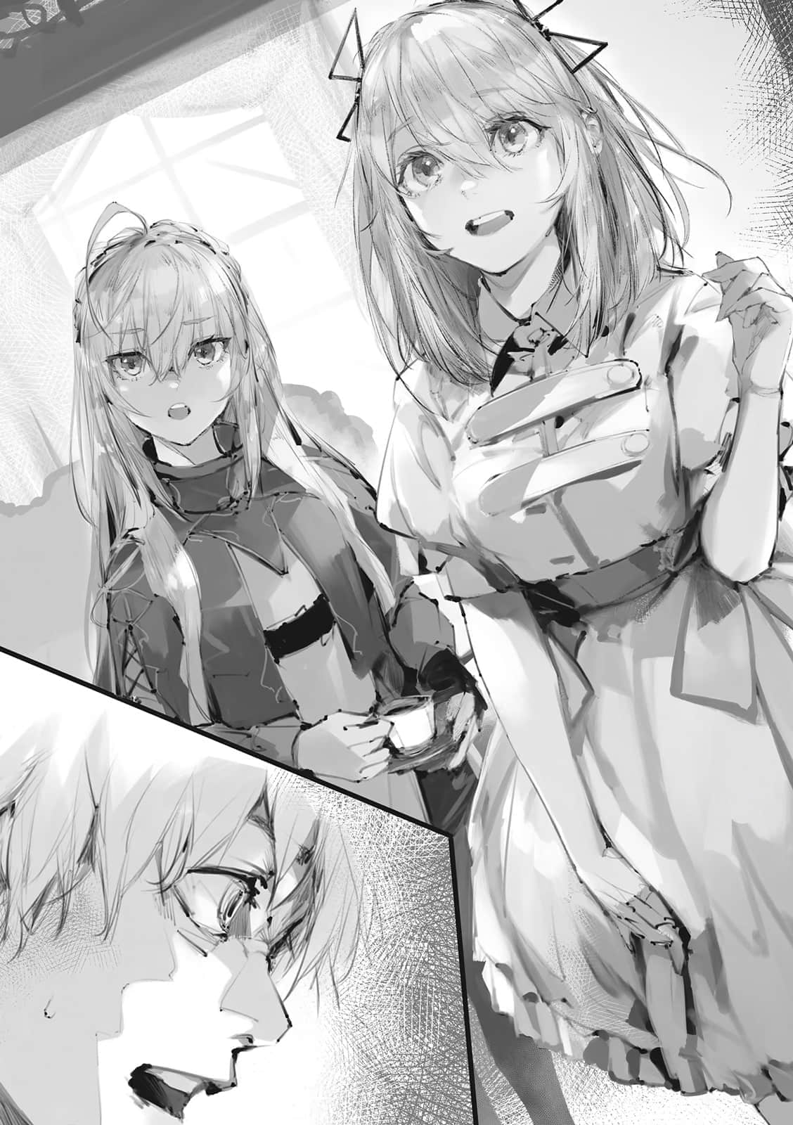 《多少队友命丧你手》1 魔塔挑战者之孽 插图（9）
