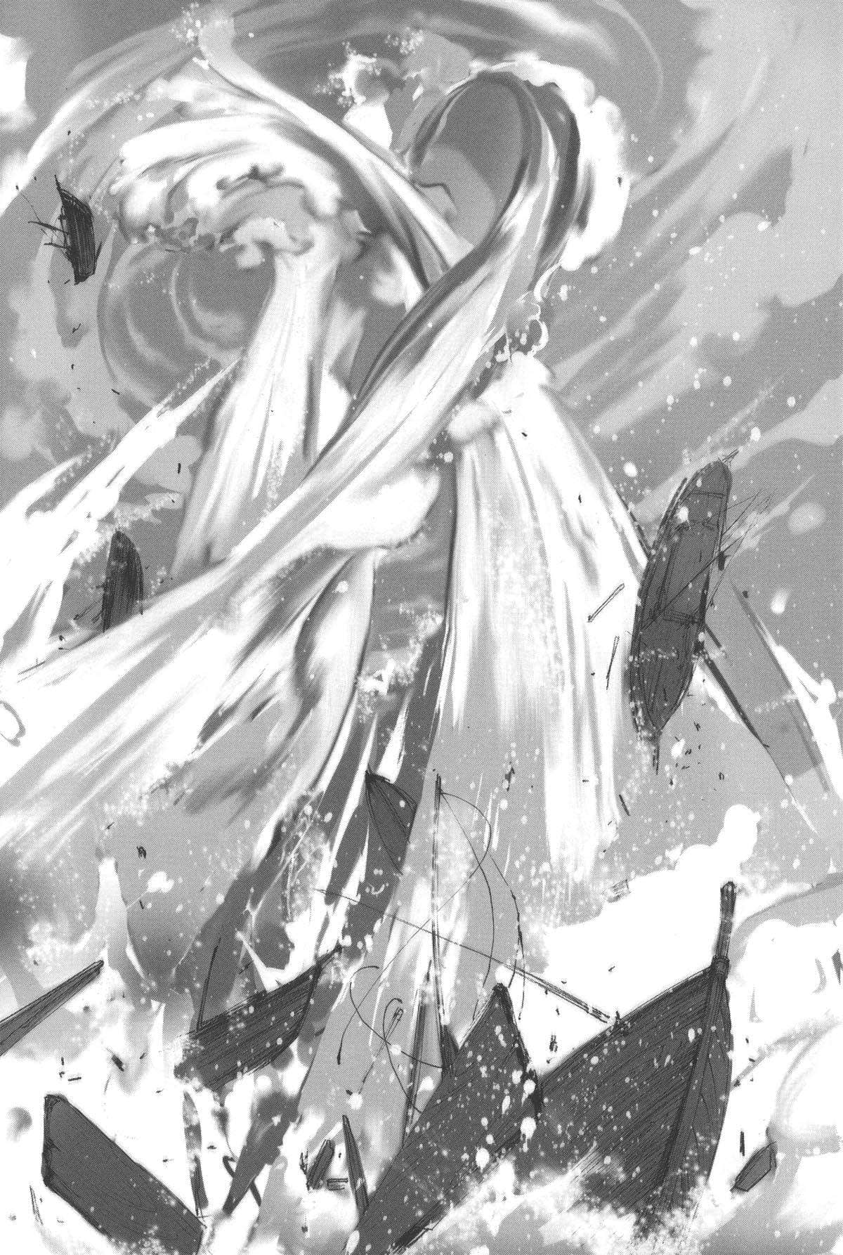 《翼之归处》4 时之阶梯〈下〉 插图（17）