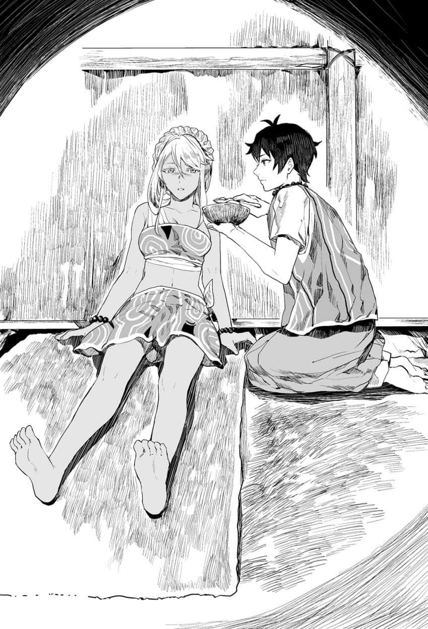 《异世界料理道》18（机翻） 插图（13）