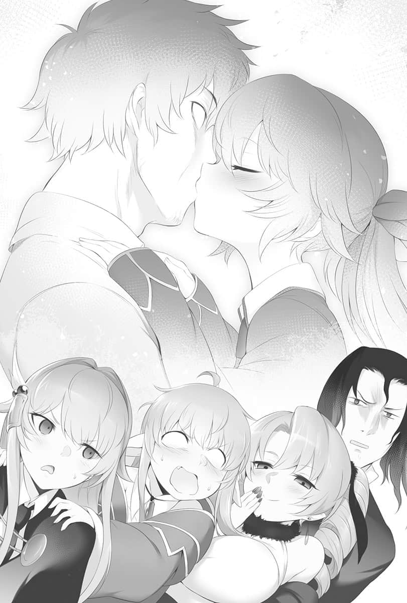 《田中 ～年龄等于单身资历的魔法师～》6 学园都市（三）Academic City 0;3rd1;插图（3）
