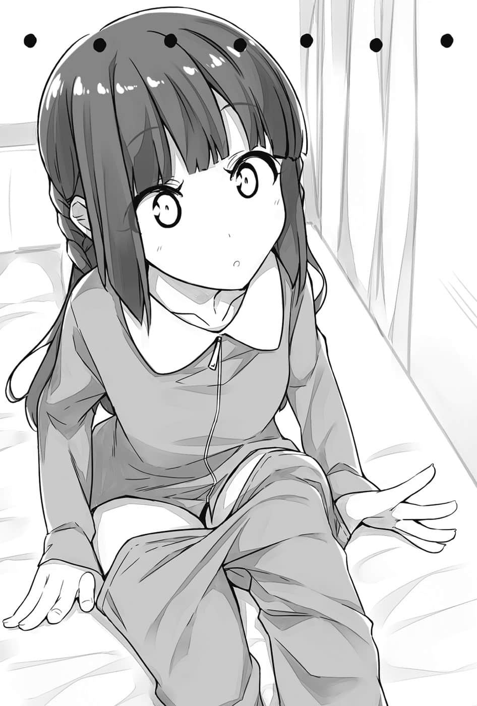 《青春猪头少年》6 青春猪头少年不会梦到怀梦美少女 第一章 少N描绘的梦想形式插图（2）