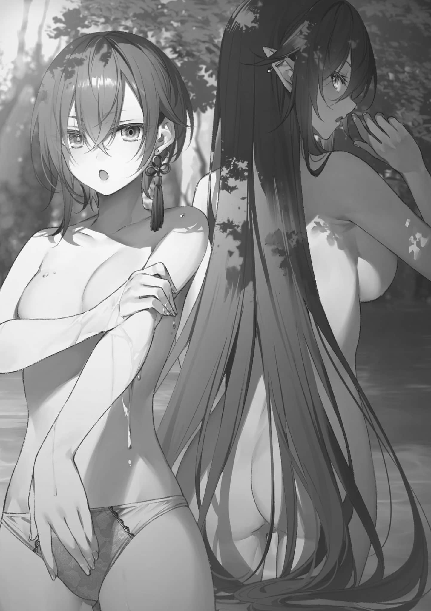 《圣剑学院的魔剑使》9 插图（11）