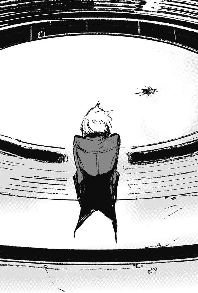《异修罗》5 潜伏异形种 插图（18）