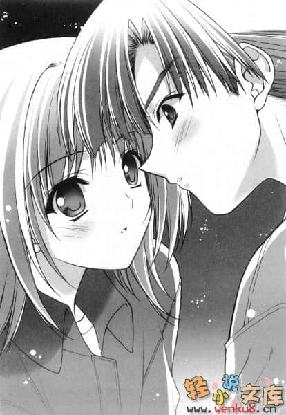 《银盘万花筒》4 Big sister but sister 插图（12）