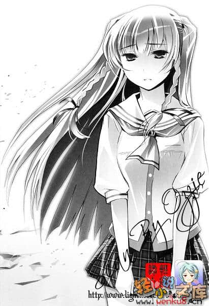姬宫学姊的内在美小说插图（10）