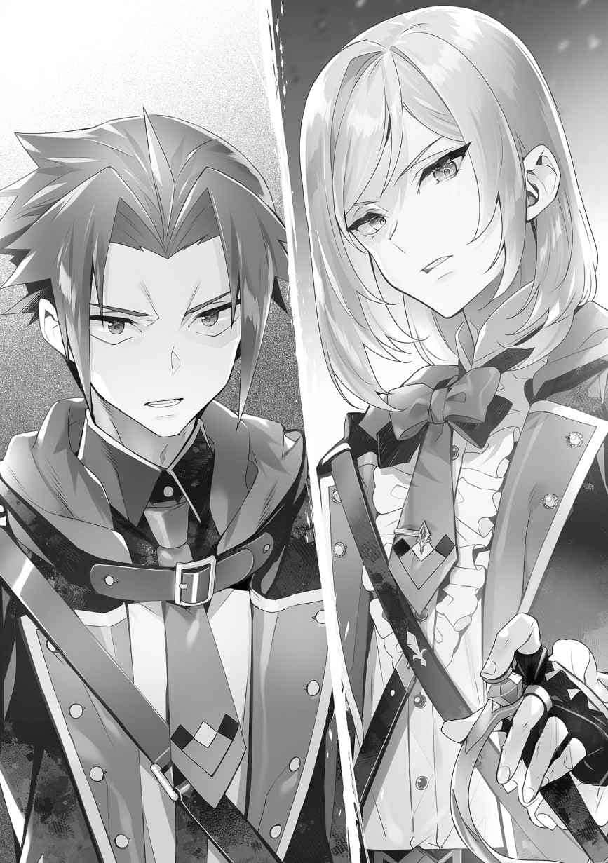《七魔剑支配天下》Side of Fire 炼狱记 Case2 贵妇人插图(3)