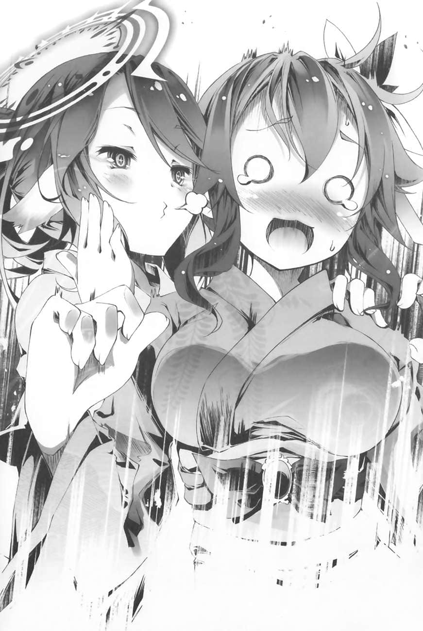 《游戏人生 NO GAME NO LIFE》11 游戏玩家兄妹似乎必须成为情侣才能离开 第二章 水平思考插图(2)