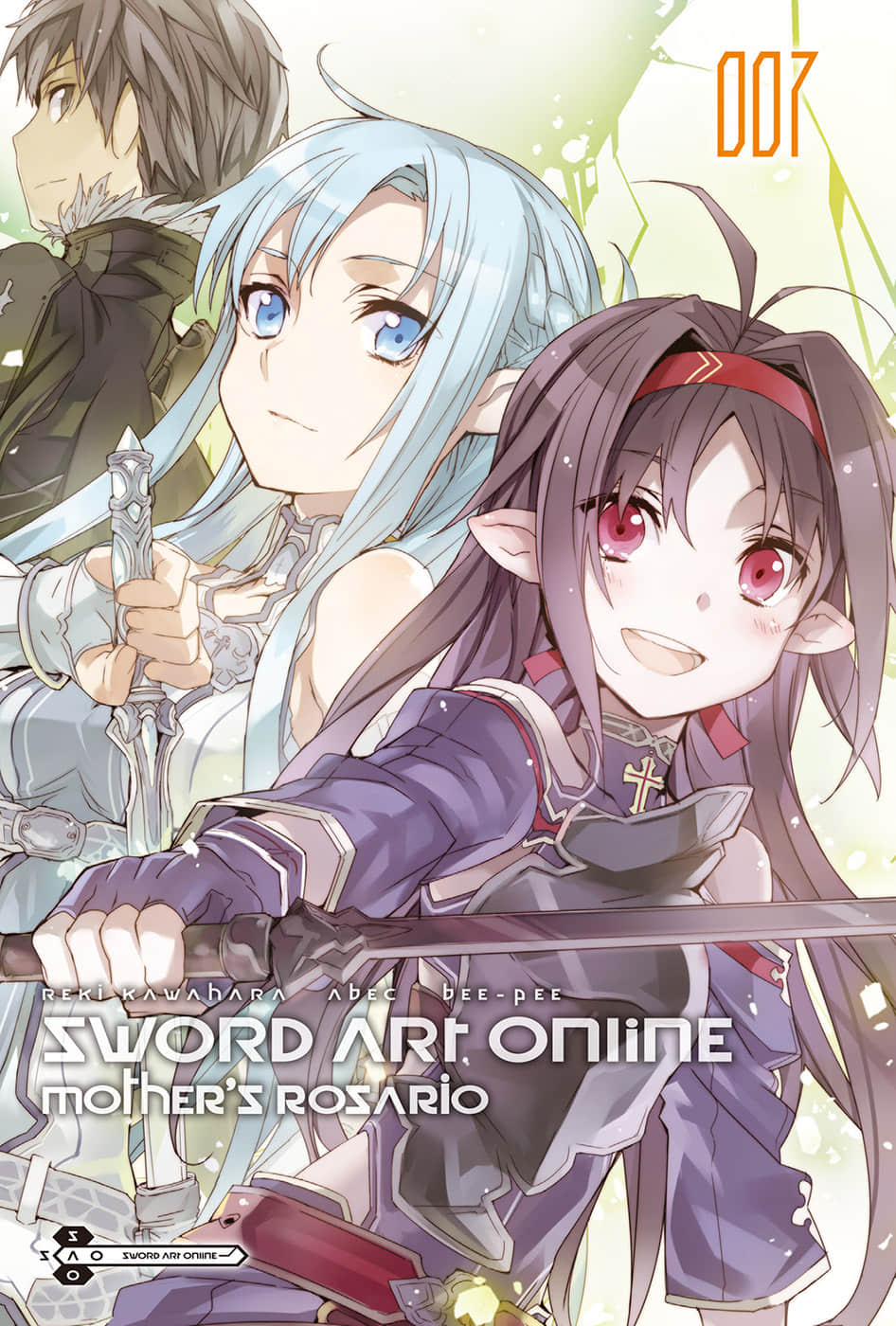《刀剑神域 Sword Art Online》7 圣母圣咏 插图（2）