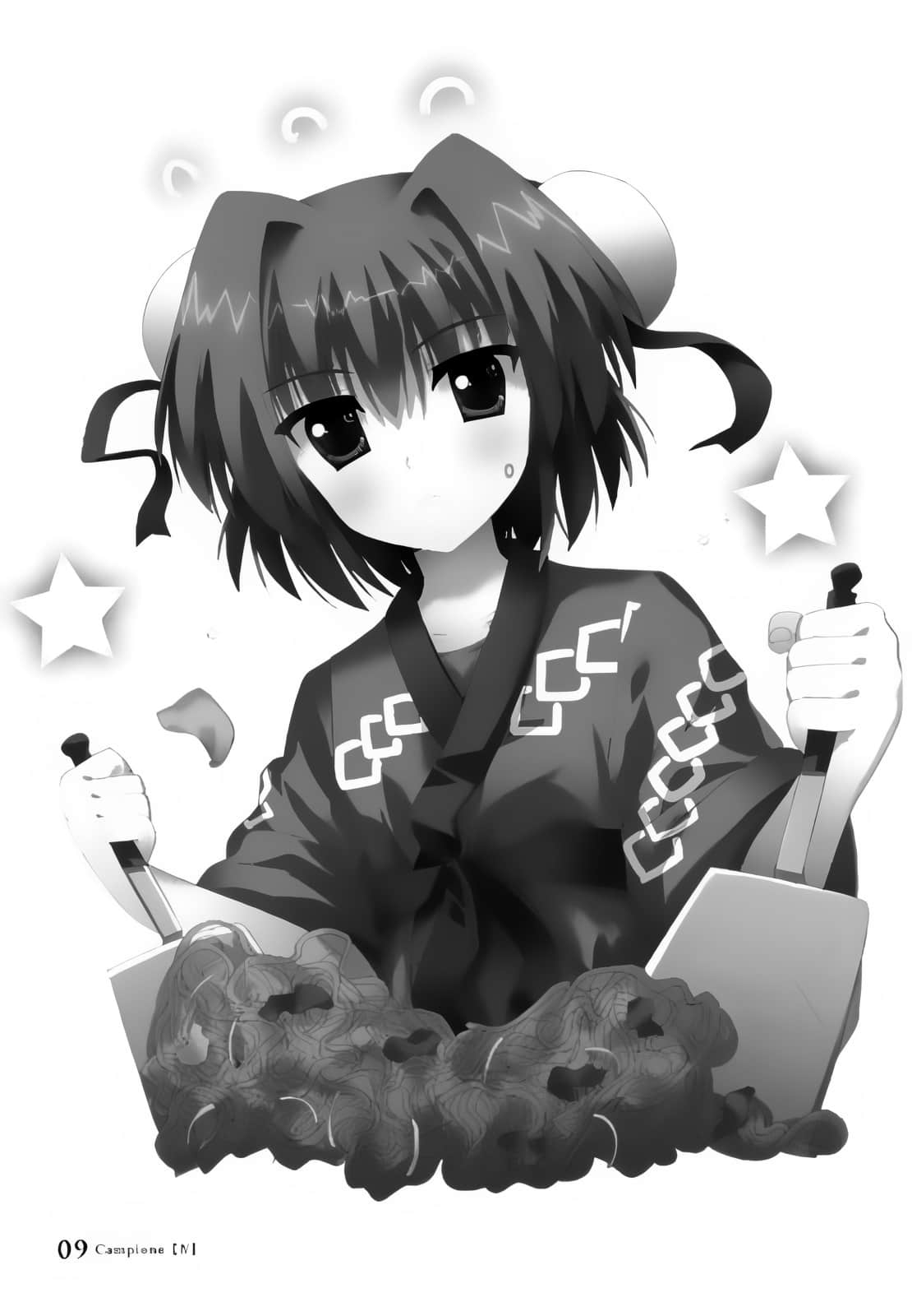 《Campione 弑神者！》BD短篇合集 插图（7）