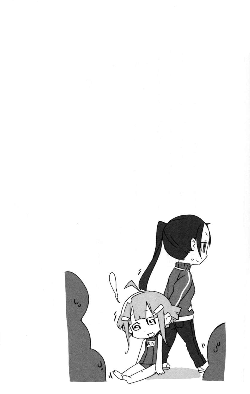 《火焰少女》1 上 插图（14）