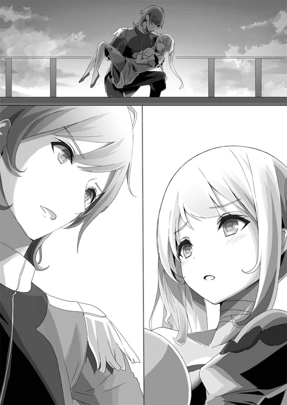 《Eirun Last Code ～自架空世界至战场～》1 Ⅵ幻想勇者插图（2）