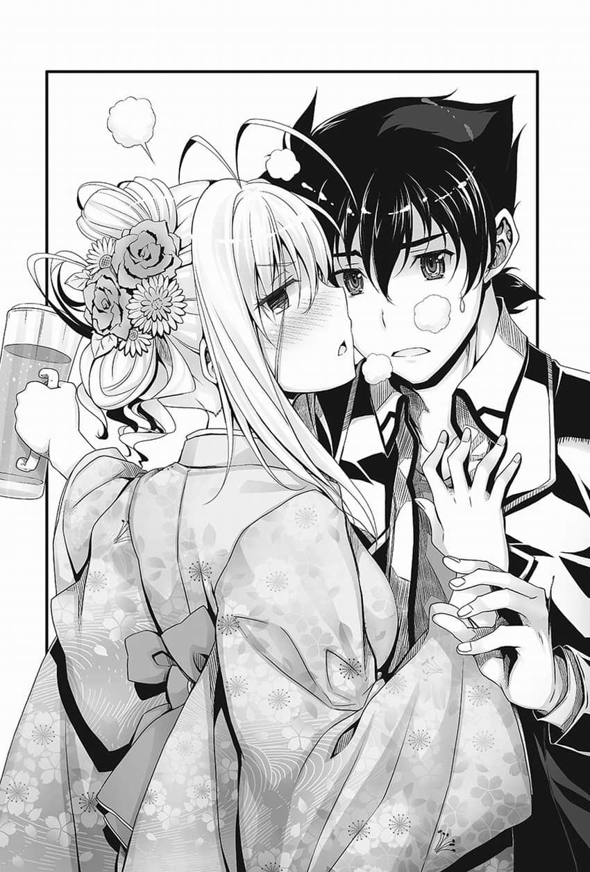 《恶魔高校DxD》25 暑期讲习的世界树 Life.1 N老师的相亲！插图（1）