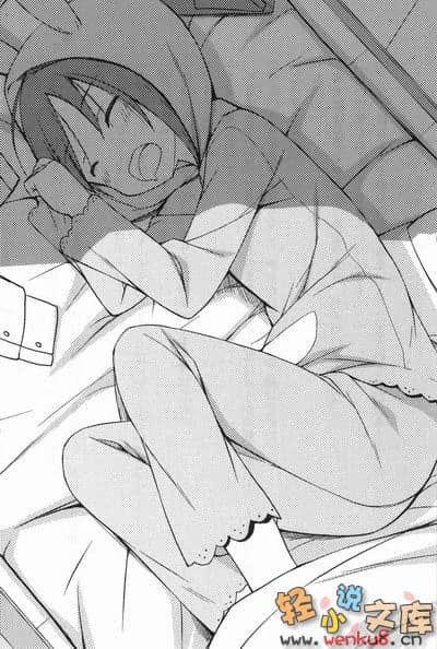 《三坪房间的侵略者!?》6 插图（10）