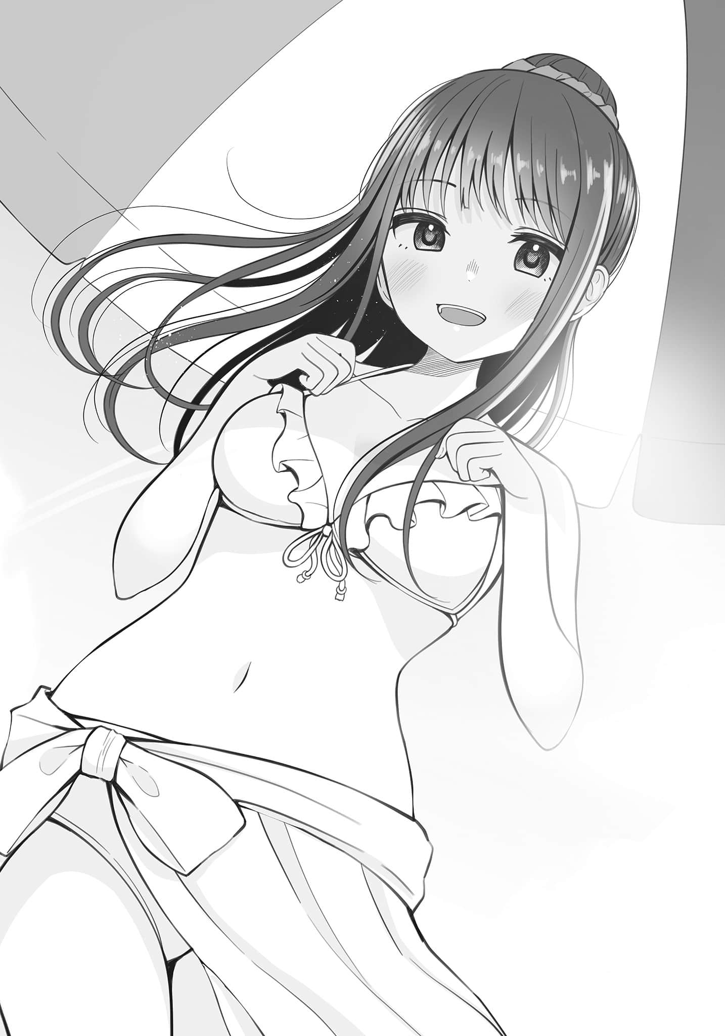 《我的侄女将来会和什么样的人结婚呢?》2 插图(10)
