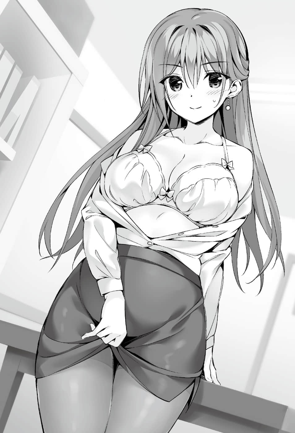 《我的女友是老师》1 序章插图（1）