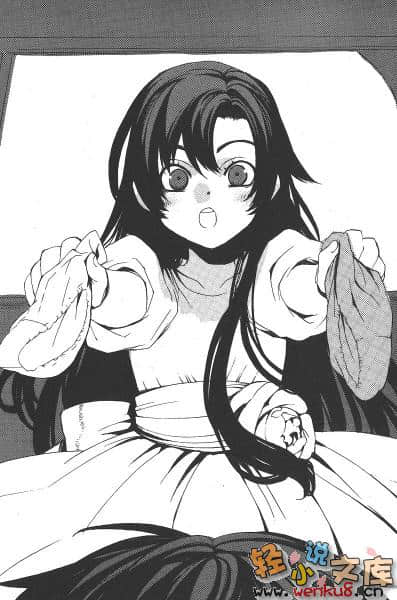 《红 Kure-nai》2 断头台 插图（8）
