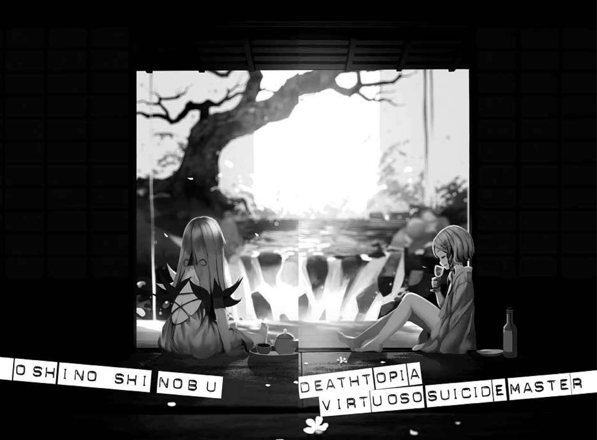 物语系列⑤ Monster Season小说插图（4）