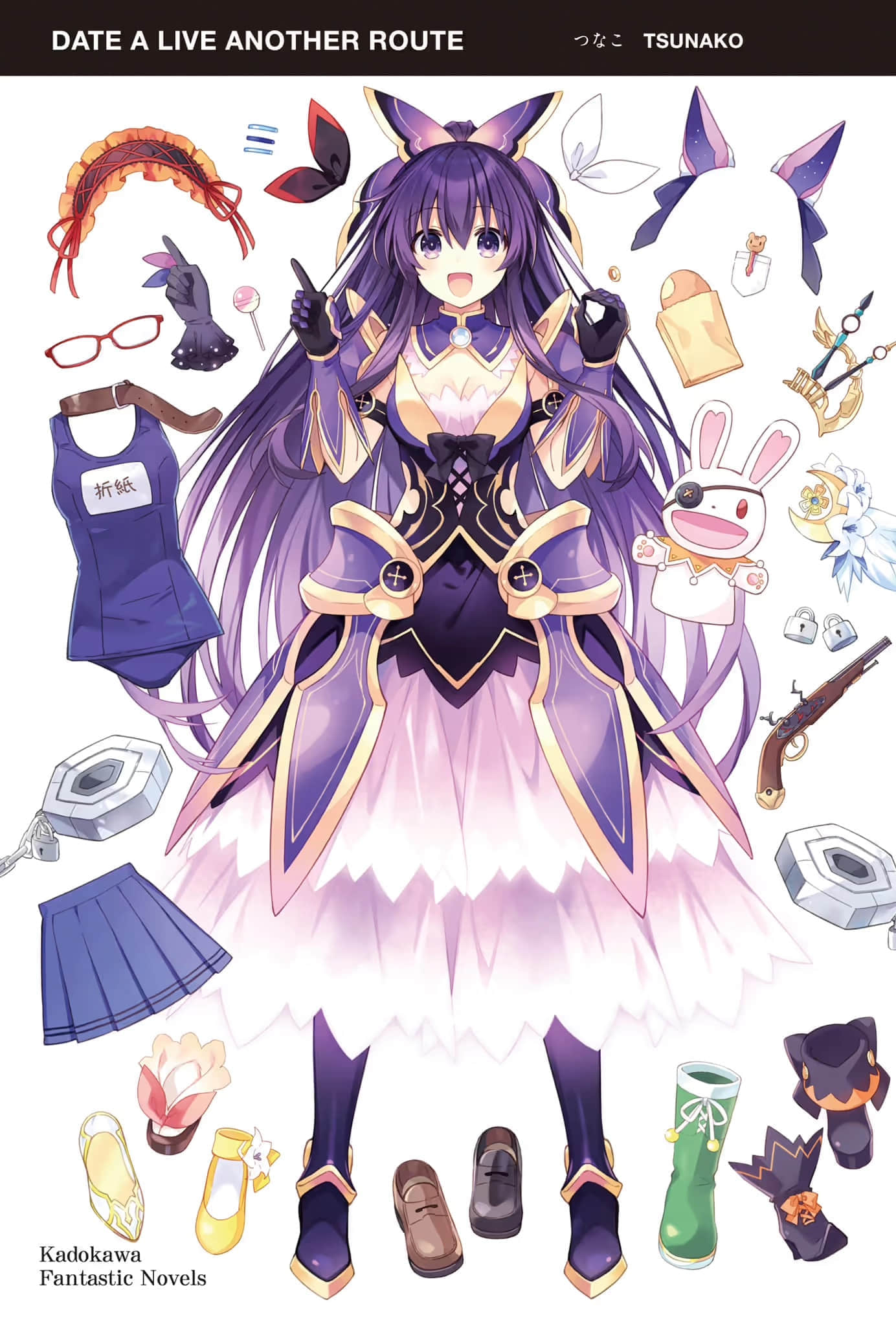 《约会大作战 Date·A·Live Another Route》豪华短篇集❲台版❳ 插图（2）