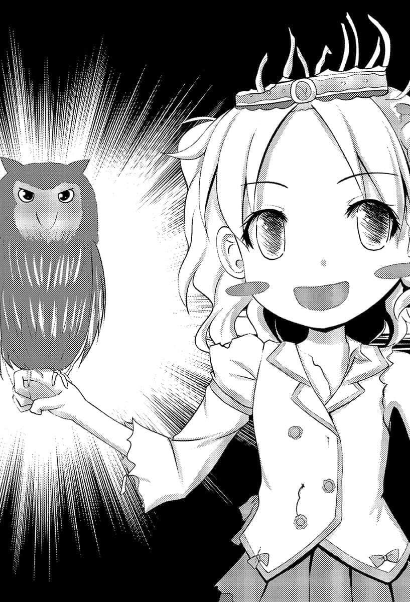 《魔王学校里只有我是勇者!?》第十堂课 三章 勇者与魔王的总体战•解除封印的沉眠龙王！插图（1）