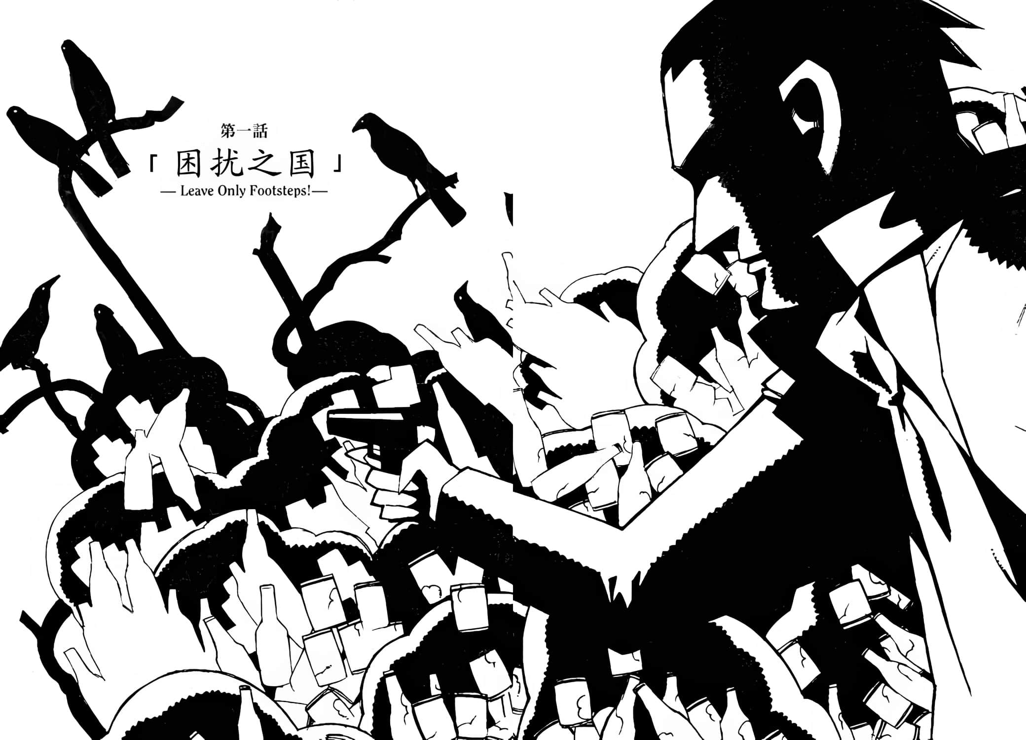 《奇诺之旅》7 第一话「困扰之国」—Leave Only Footsteps！—插图（1）