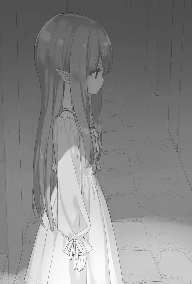 《自由人生～异世界万事通奋斗记～》4 插图（12）