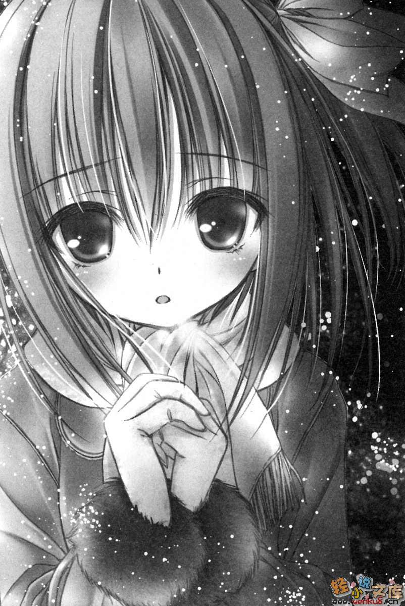 《萝球社！》12 插图（14）