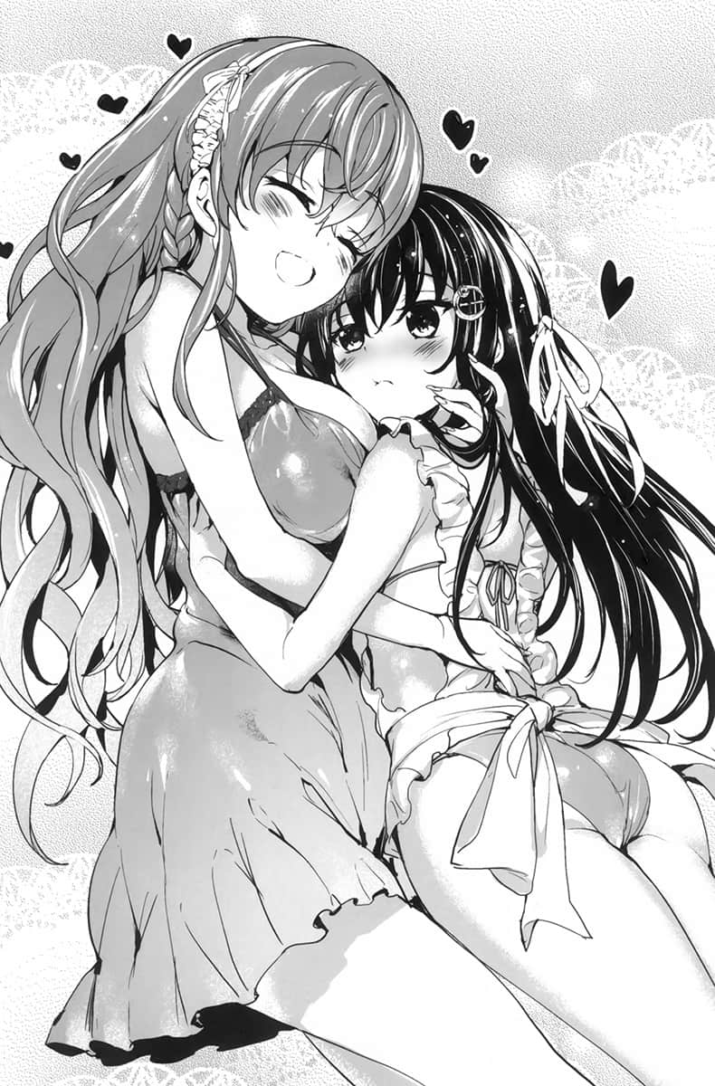 《非宅女友对我的H游戏感到兴致勃勃……》2 插图（11）