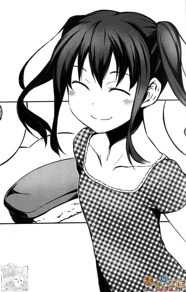 《神之遊戲》8 該交給神什麼 插圖（7）